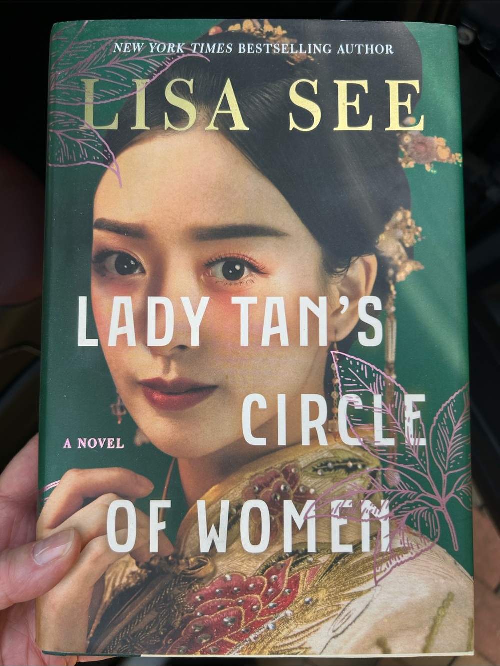 Lady Tan’s Circle of Friends 1st Print Book